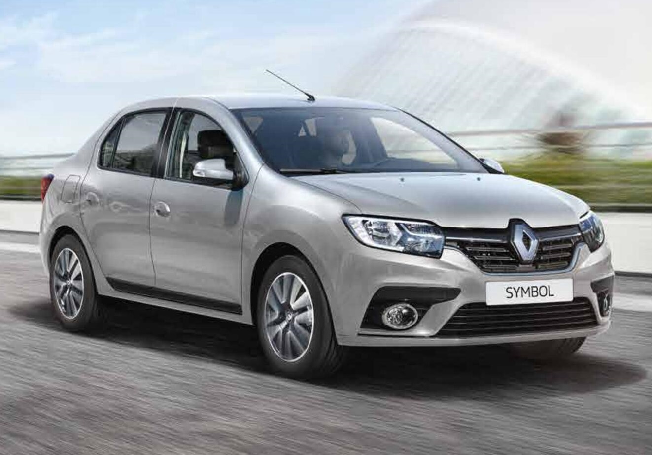 Çamlıdere Rent A Car